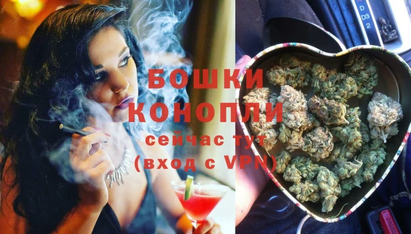 соль курить ск Белоозёрский