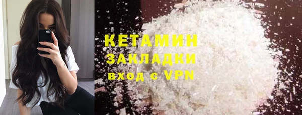 COCAINE Беломорск